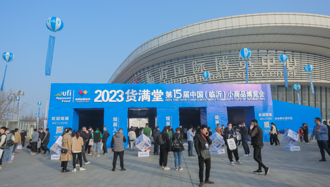 微信圖片_20230517151242.png