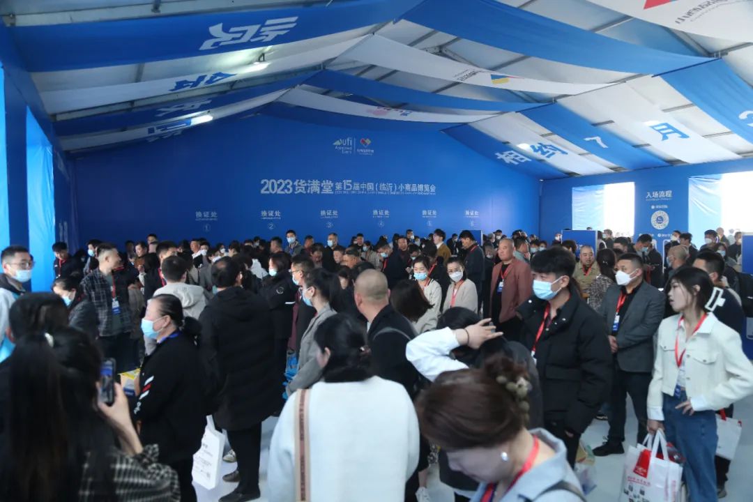 微信圖片_20230517151211.jpg