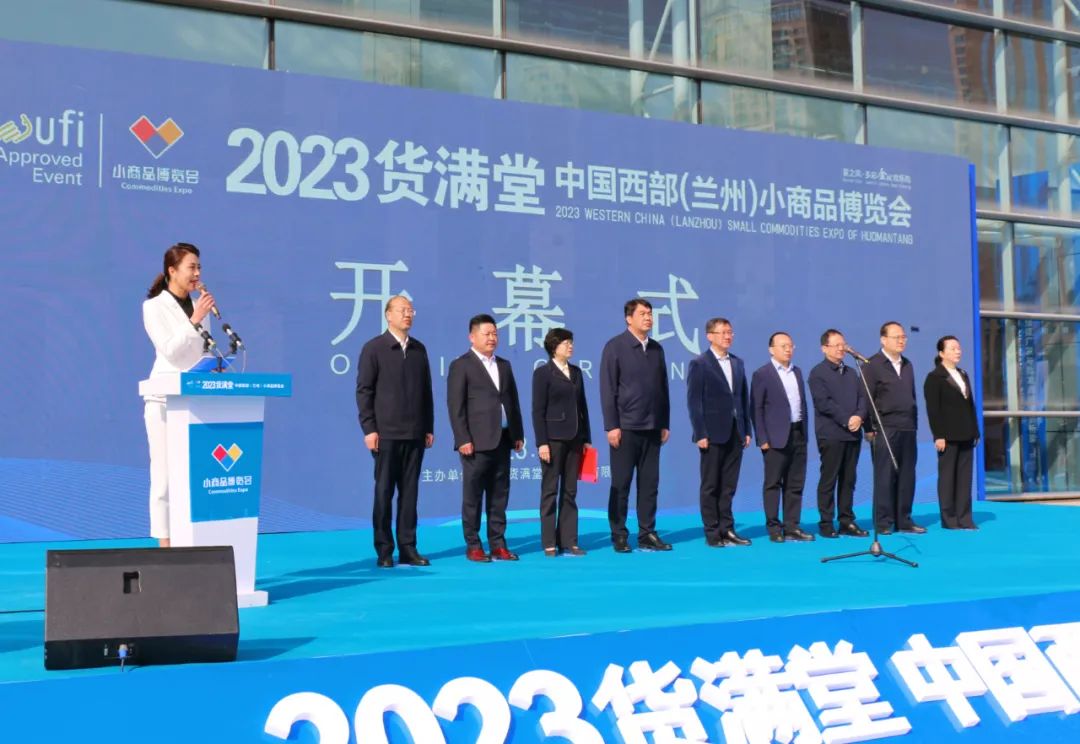 微信圖片_20230517151818.jpg