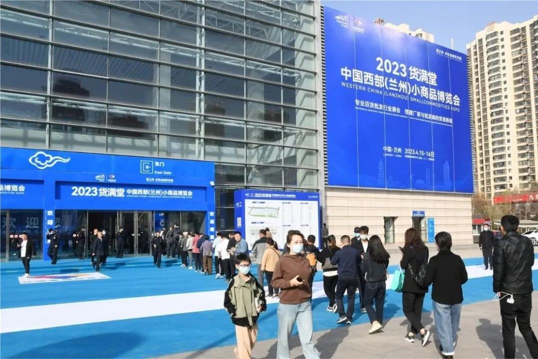 微信圖片_20230517151836.jpg