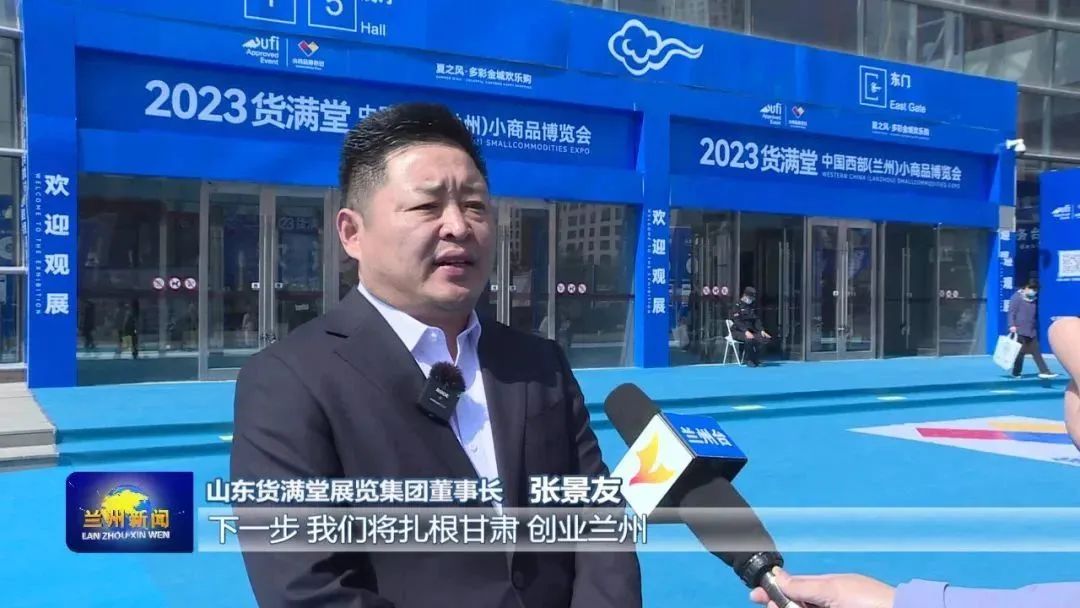 微信圖片_20230517152132.jpg
