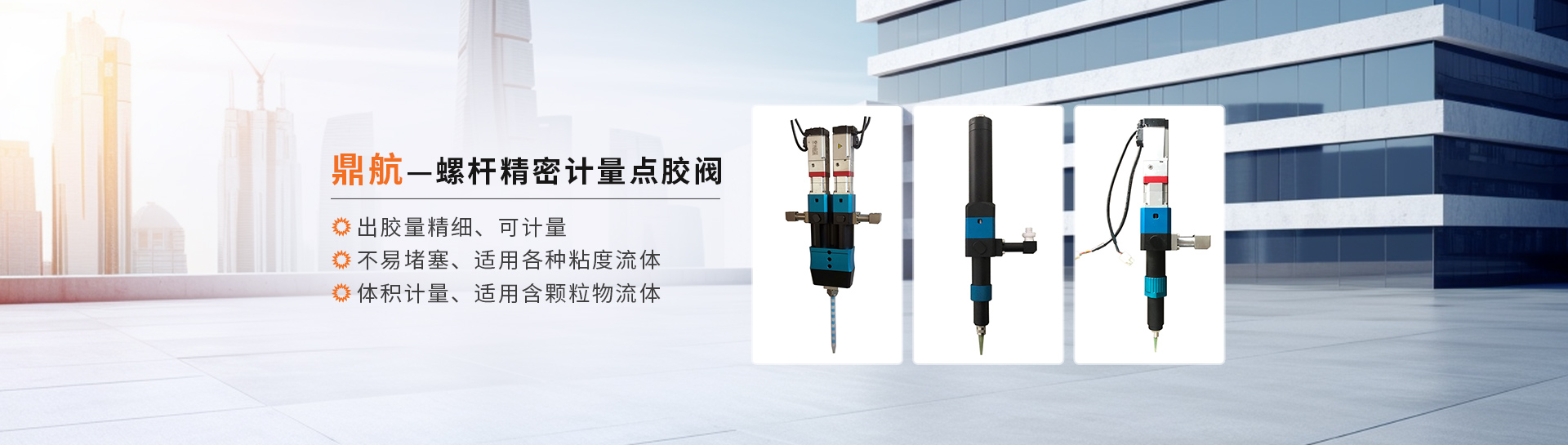 昆山鼎航電子有限公司