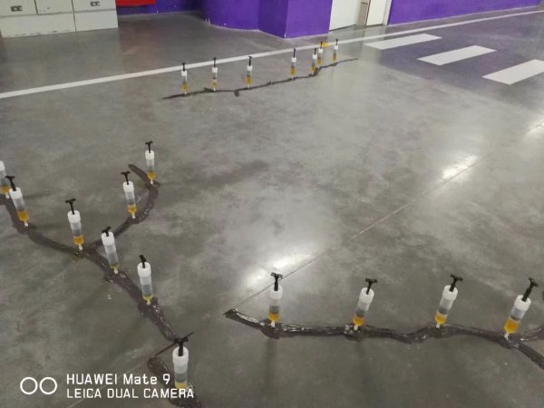 地坪裂縫修補(bǔ)