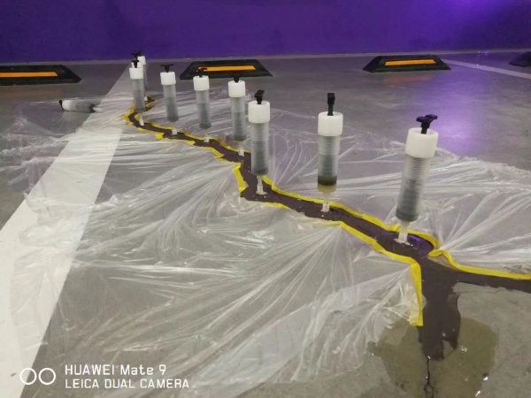 地坪裂縫修補(bǔ)