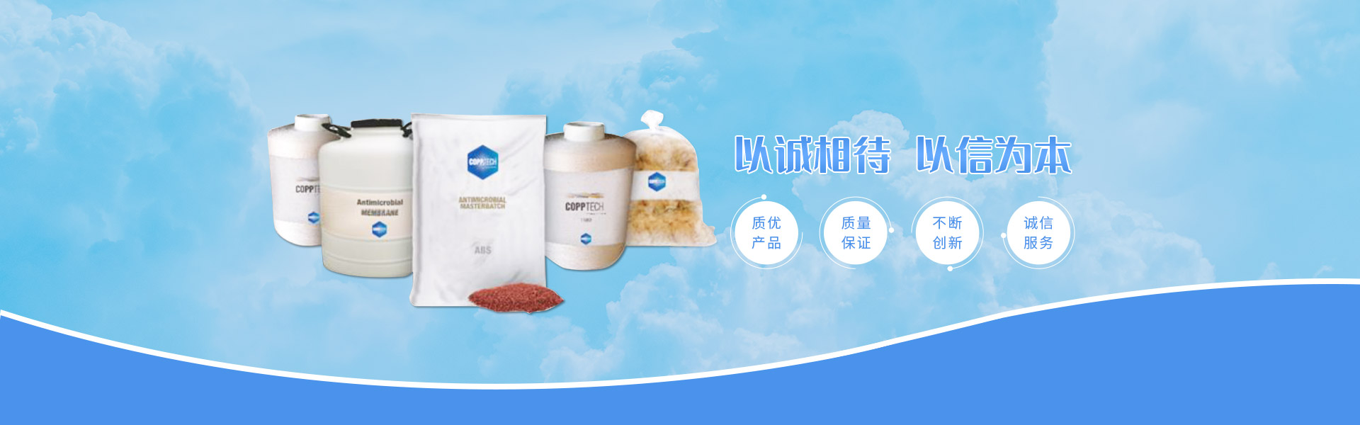 上海熠星貿易有限公司