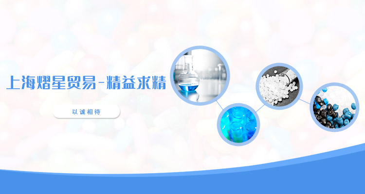 抗氧劑——守護食品新鮮與安全的“隱形守護者”