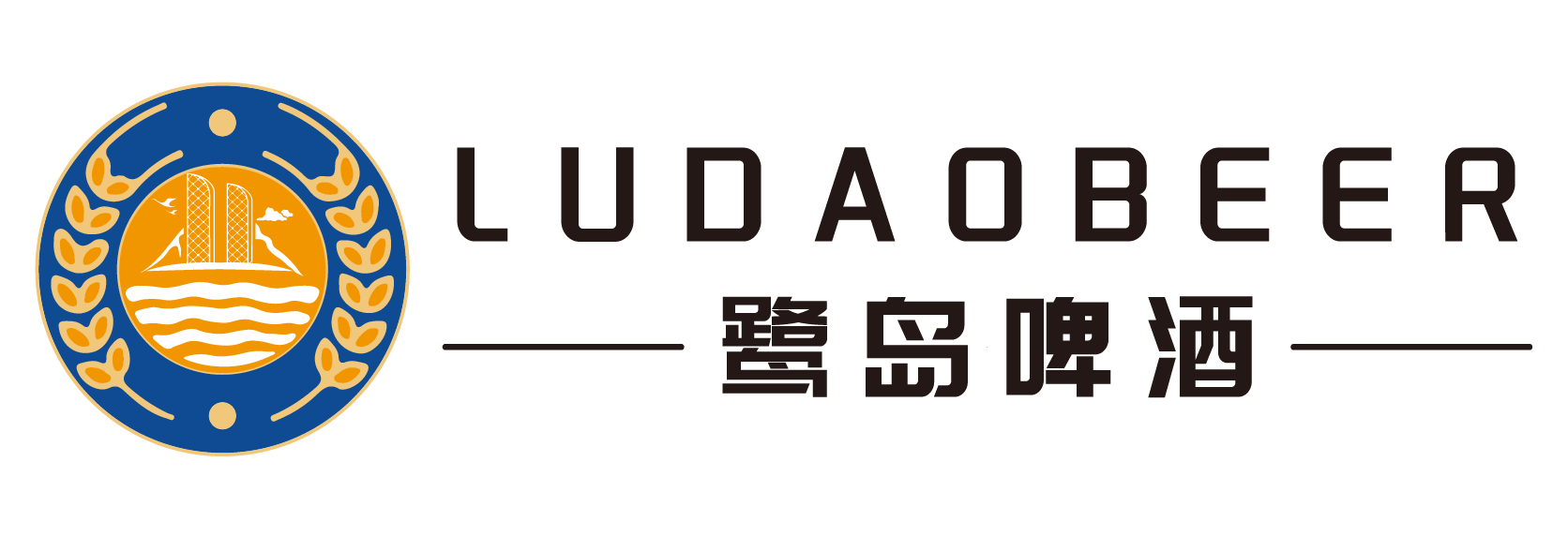 厦门啤酒-啤酒加盟-精酿啤酒-啤酒批发-啤酒招商-厦门鹭岛白露啤酒有限公司