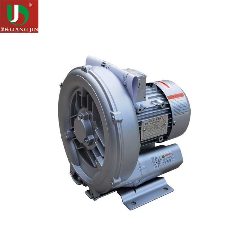 2QB-410-SAH26高壓鼓風(fēng)機(jī)12.jpg 2QB-410-SAH26高壓鼓風(fēng)機(jī)12.jpg