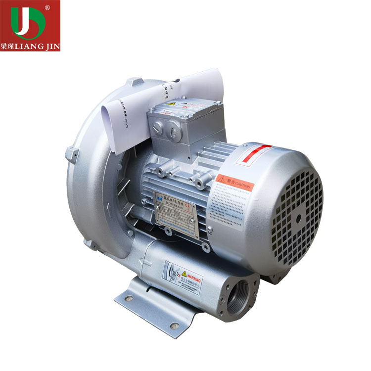 2QB-410-SAH26高壓鼓風(fēng)機(jī) 微型漩渦氣泵性能特點(diǎn),側(cè)風(fēng)道旋渦氣泵生產(chǎn)