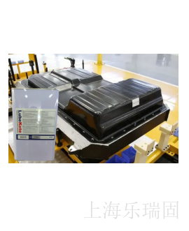 新能源汽車電池上蓋脫模劑 LubeKote 6213