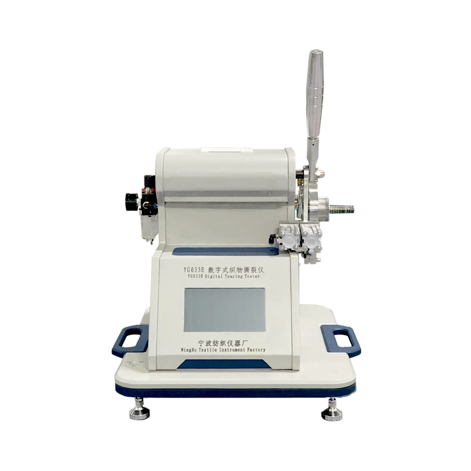 YG033A Fabric Tear Tester with Drop Hammer YG033A Fabric Tear Tester with Drop Hammer