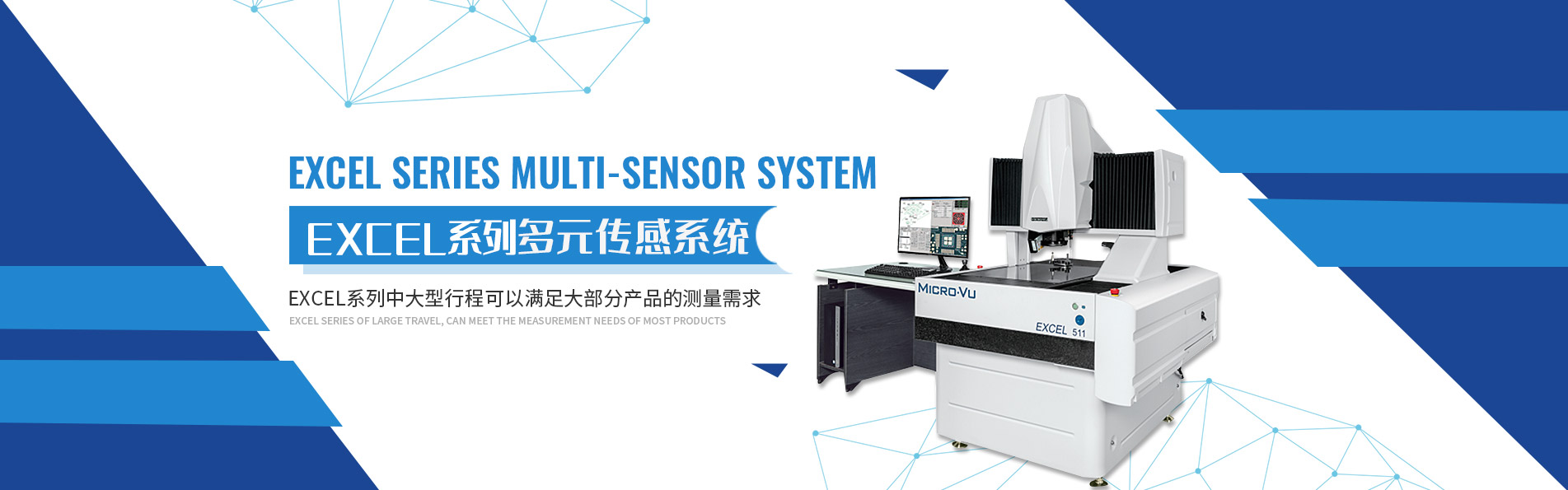 蘇州科貿(mào)時(shí)貿(mào)易有限公司