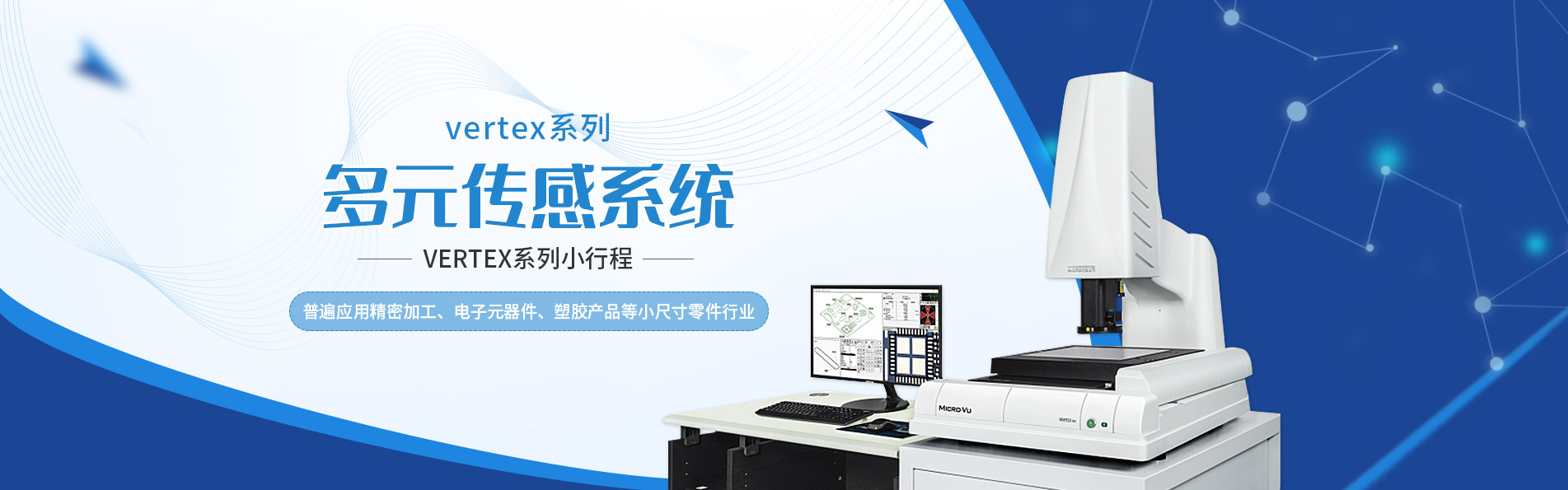 蘇州科貿(mào)時(shí)貿(mào)易有限公司