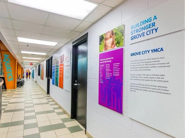 企業(yè)文化墻