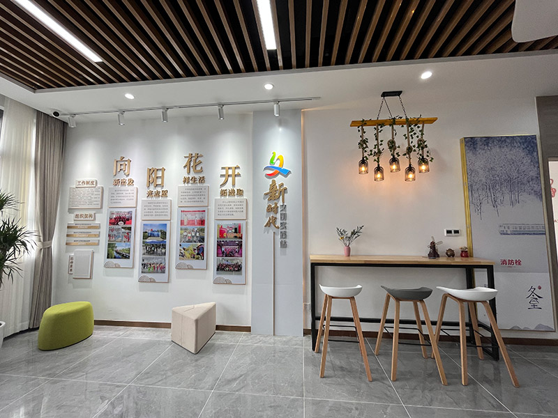 企業(yè)文化墻