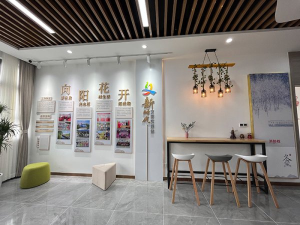 企業(yè)文化墻