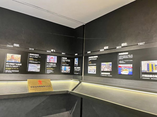 企業(yè)文化墻