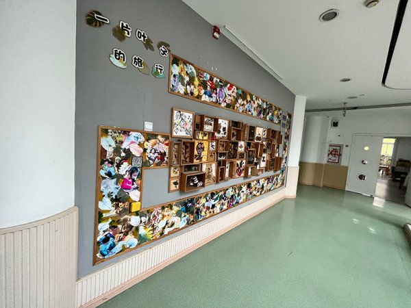 企業(yè)文化墻