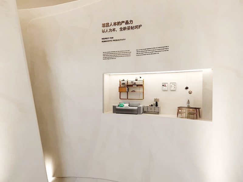 企業(yè)文化墻