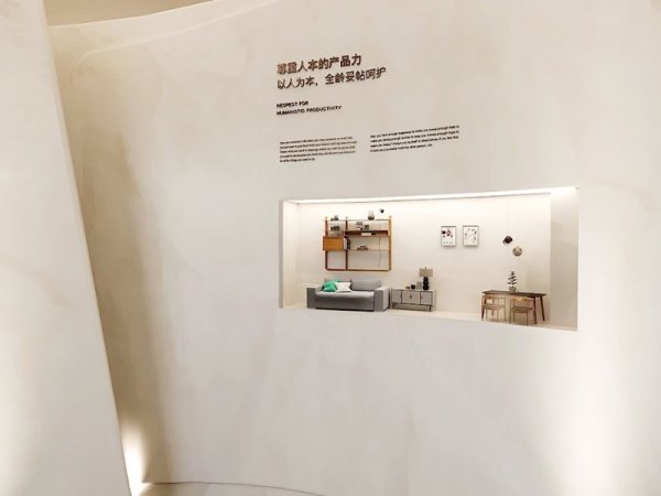 企業(yè)文化墻