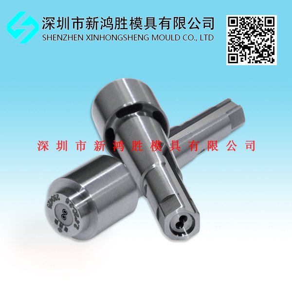 U10雙芯加長擠管一體模