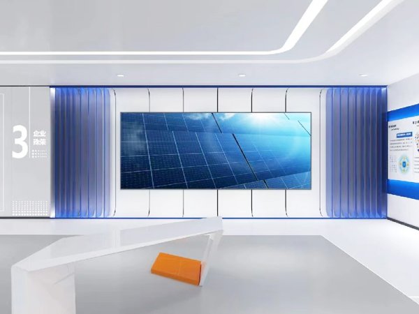 企業(yè)展廳