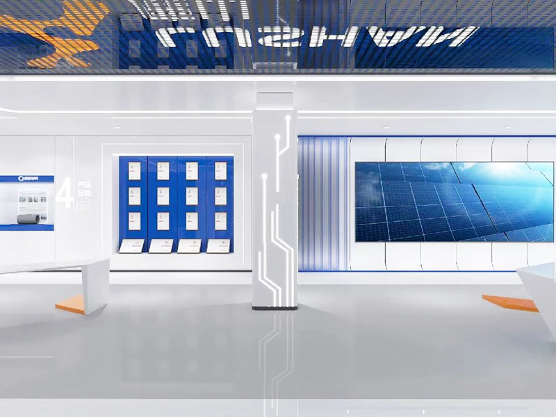 企業(yè)展廳