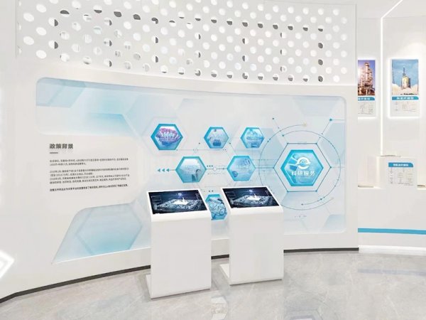 企業(yè)展廳