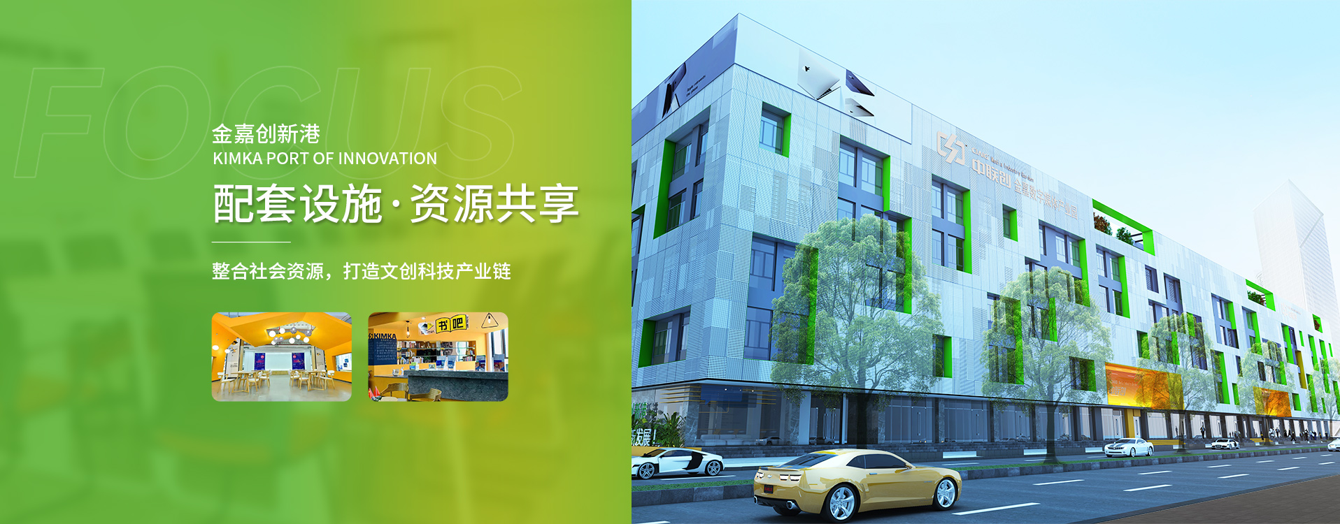 一定发(中国区)官方网站
