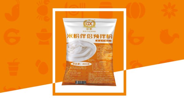 谷享米粉伴侶預拌粉