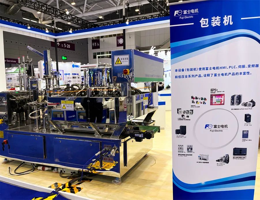 包裝機(jī).jpg 包裝機(jī).jpg