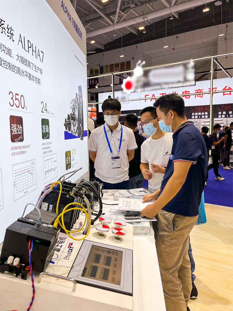 富士電機(jī)單品區(qū)域1.png 富士電機(jī)單品區(qū)域1.png