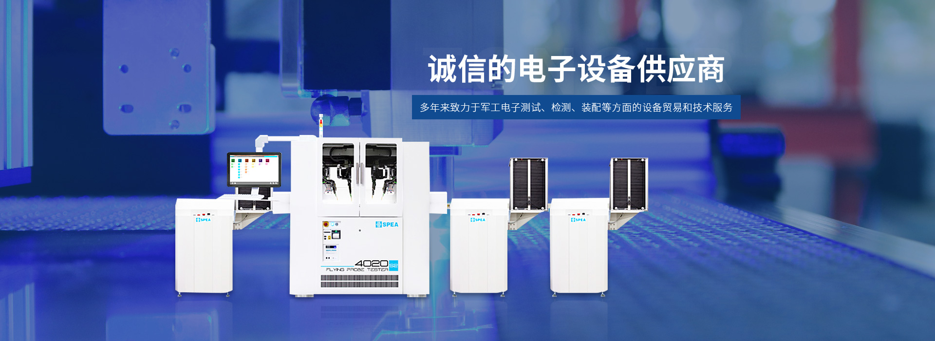 上海桐爾科技技術(shù)發(fā)展有限公司