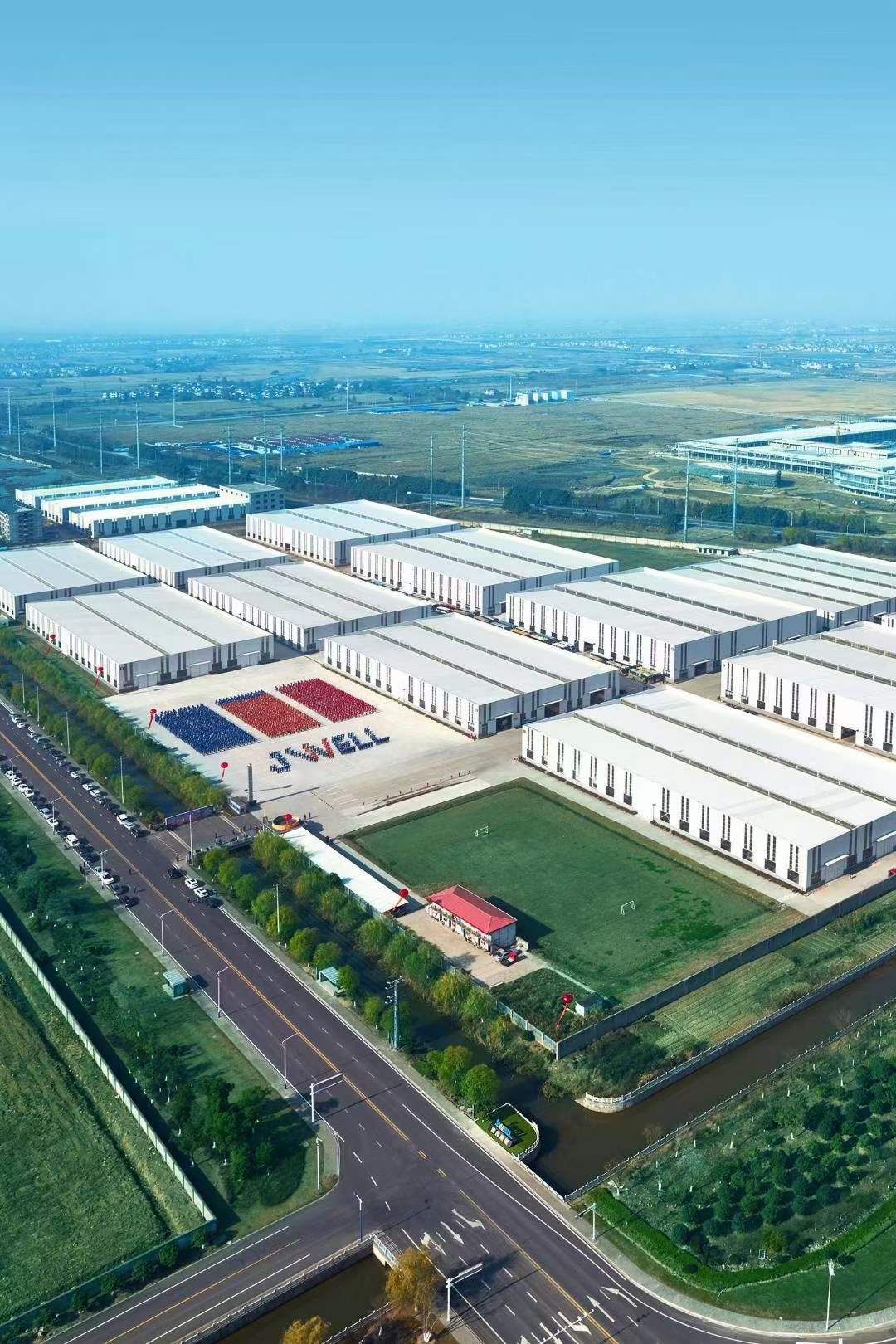 金緯機械.jpg