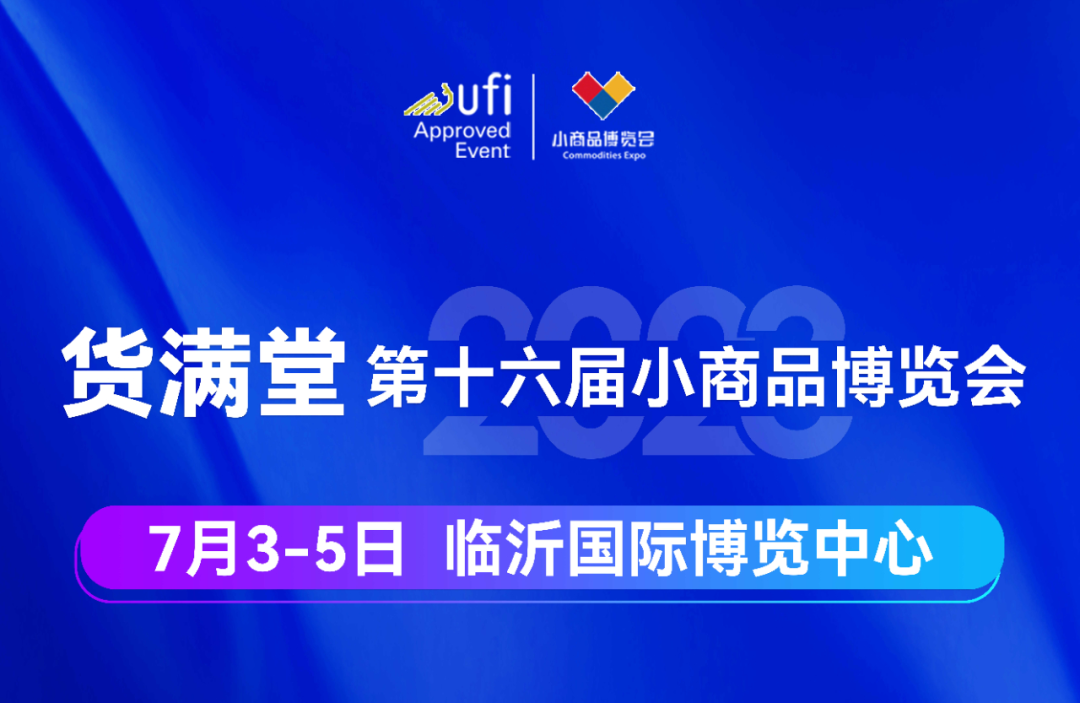 微信圖片_20230519091852.png