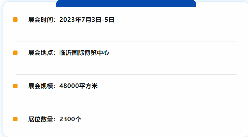 Snipaste_2023-05-19_09-25-49.png