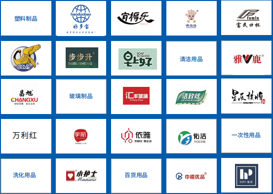 微信圖片_20230519092554.png