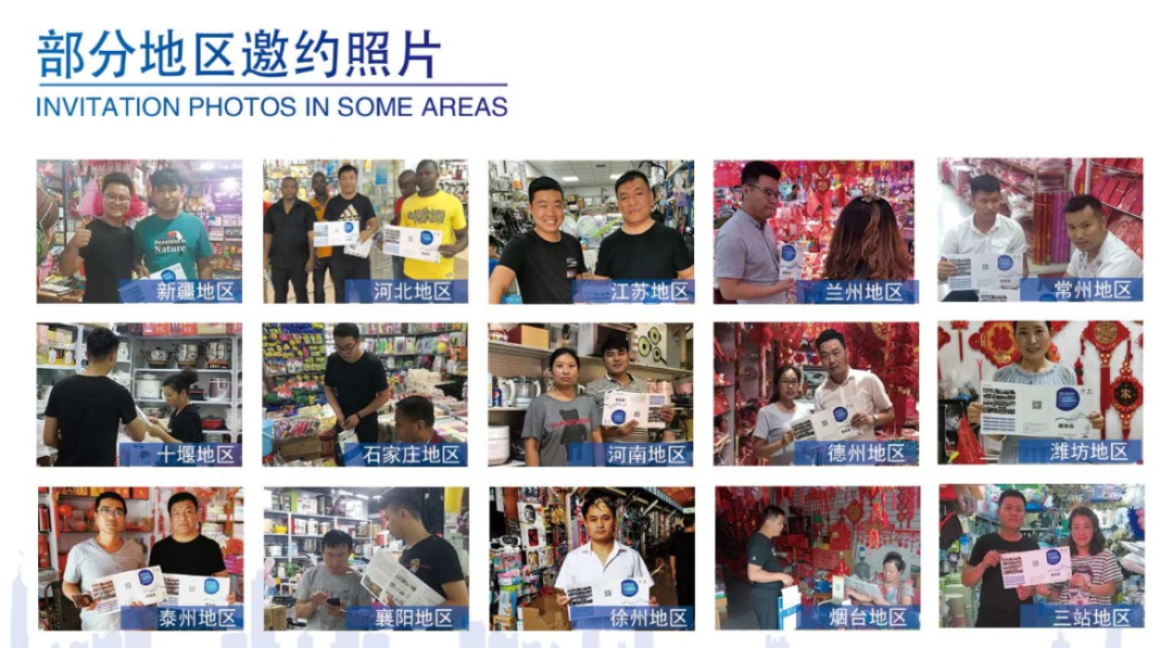 微信圖片_20230519092600.png