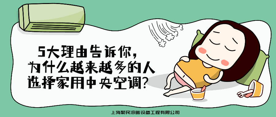 聚民.png