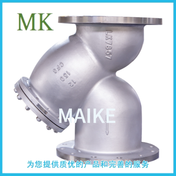 不銹鋼鑄造Y型管道過濾器
