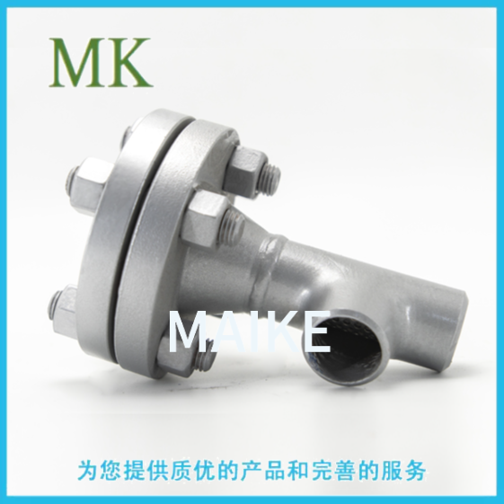 法蘭連接T型過濾器