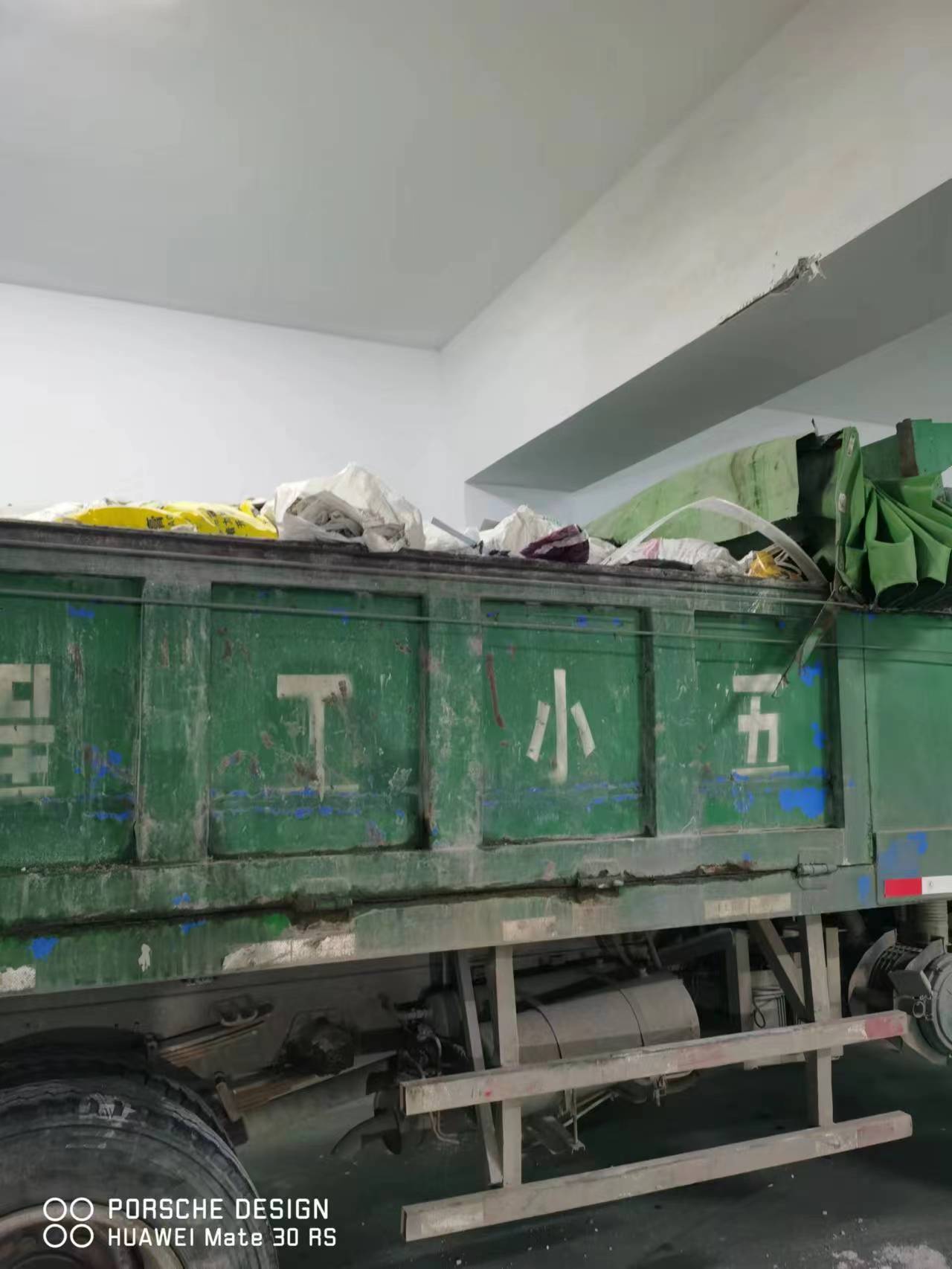 地下室垃圾清運(yùn)，讓你的家更干凈整潔