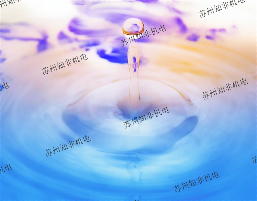 環(huán)保