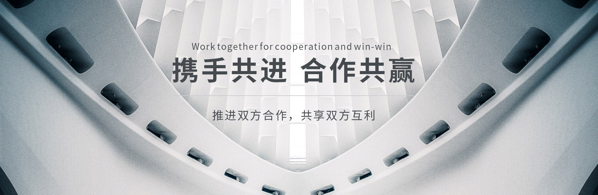 上海稚峰機(jī)械設(shè)備有限公司