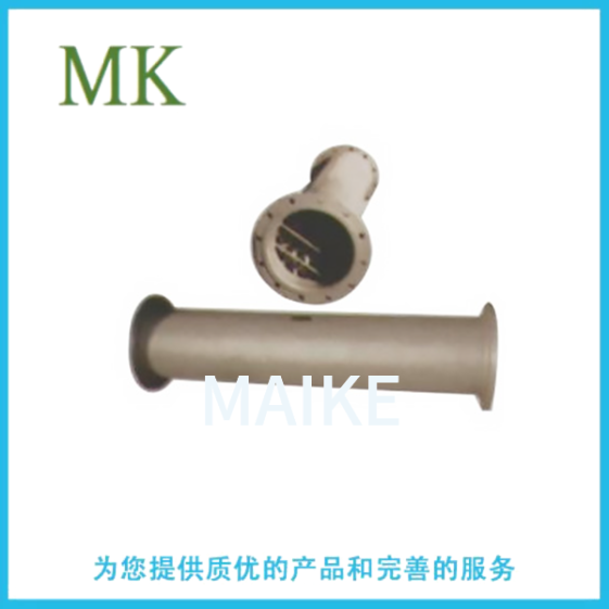 靜態(tài)混合器-2