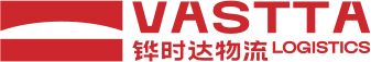 陆铁海空多式联运物流
