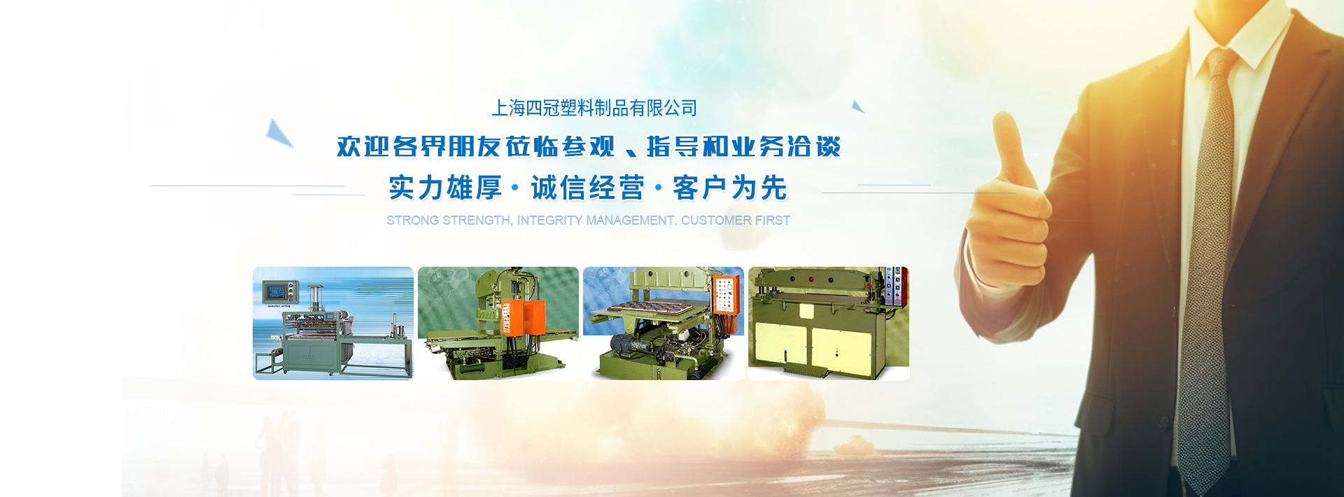  乐动体育手机版|乐动官网app_乐动（中国）