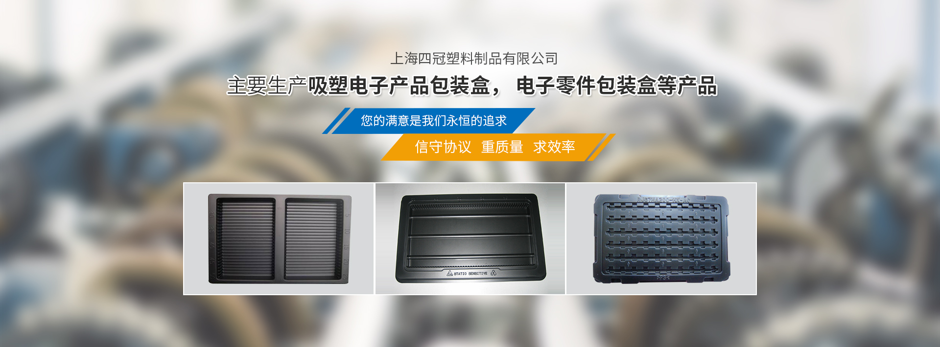  乐动体育手机版|乐动官网app_乐动（中国）