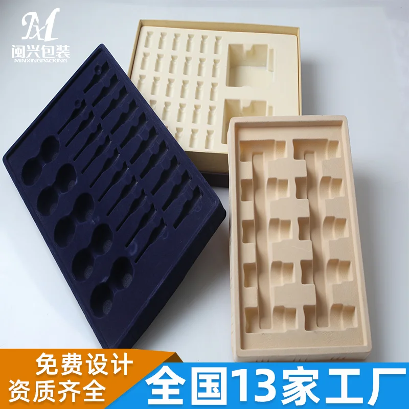 保健品吸塑內(nèi)托內(nèi)襯