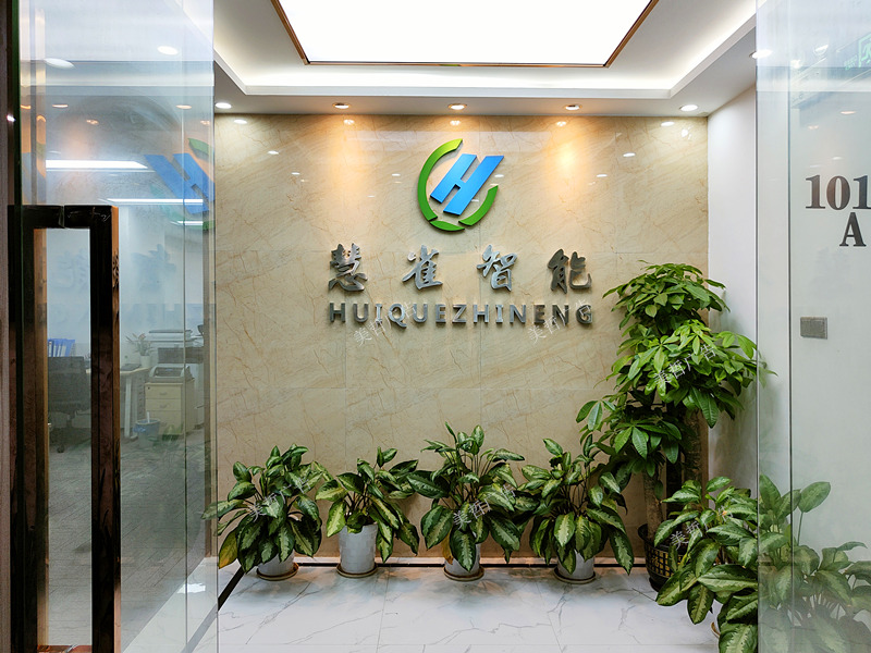 IMG2021062714163_副本.jpg